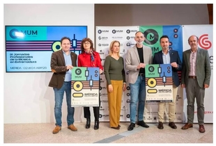 La MUM 2025 tendrá 18 actuaciones en directo en diferentes espacios de la ciudad y reunirá a 190 profesionales del sector musical de toda España
